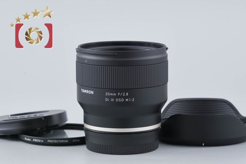 Tamron F050 20mm f/2.8 Di III OSD M1:2 for Sony E mount