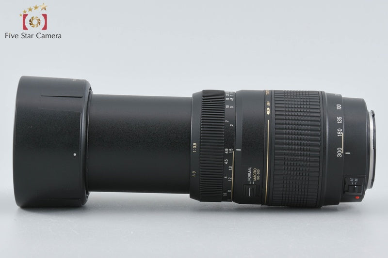Tamron A17 AF 70-300mm f/4-5.6 LD Di TELE MACRO for Canon
