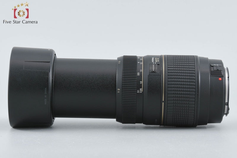 Tamron A17 AF 70-300mm f/4-5.6 LD Di TELE MACRO for Canon