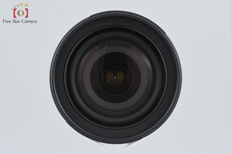Nikon AF-S DX NIKKOR 16-85mm f/3.5-5.6 G ED VR