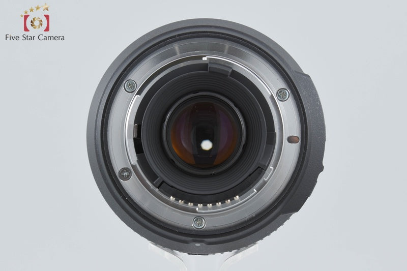 Nikon AF-S DX NIKKOR 16-85mm f/3.5-5.6 G ED VR