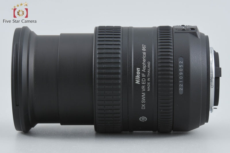 Nikon AF-S DX NIKKOR 16-85mm f/3.5-5.6 G ED VR