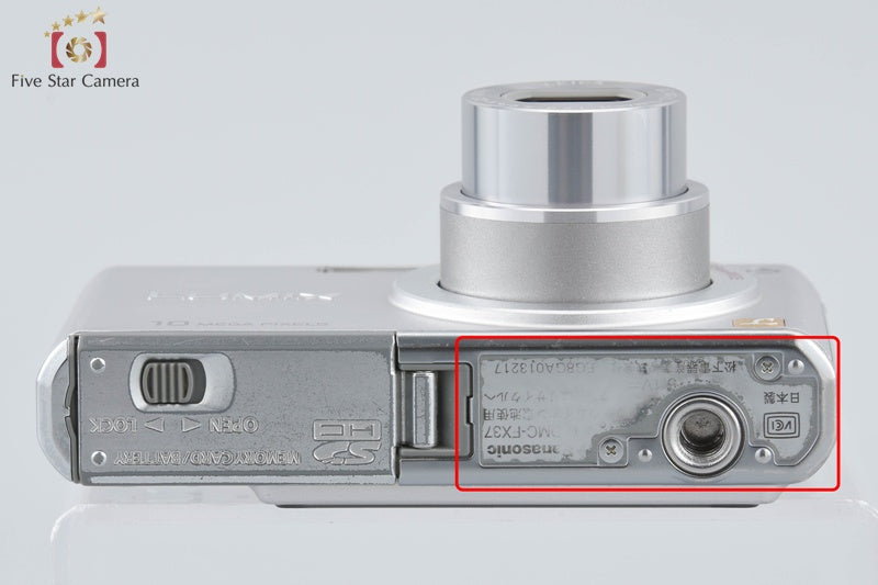Panasonic LUMIX DMC-FX37 Silver 10.1 MP Digital Camera [Japanese Language Only]