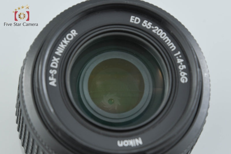 Nikon AF-S DX NIKKOR 55-200mm f/4-5.6 G ED
