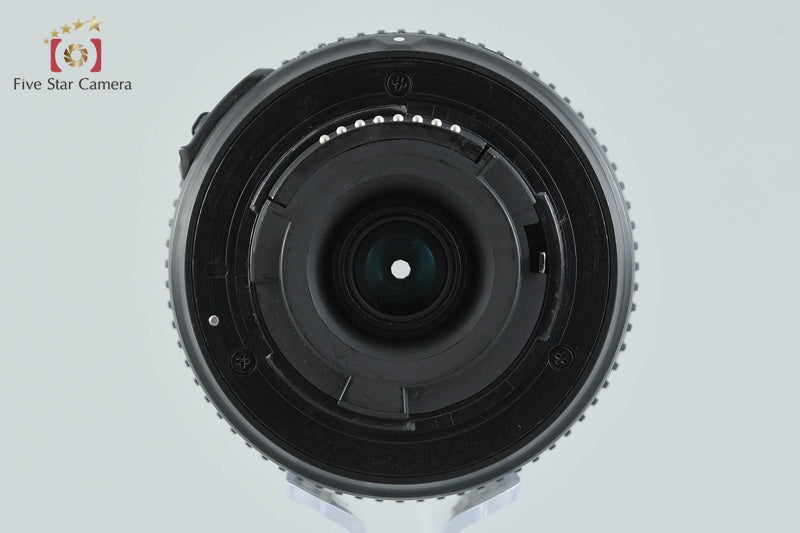 Nikon AF-S DX NIKKOR 55-200mm f/4-5.6 G ED