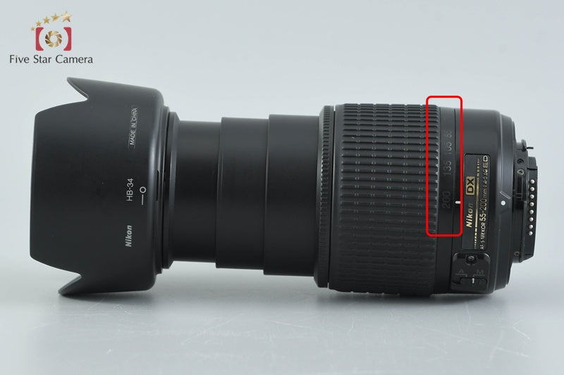Nikon AF-S DX NIKKOR 55-200mm f/4-5.6 G ED