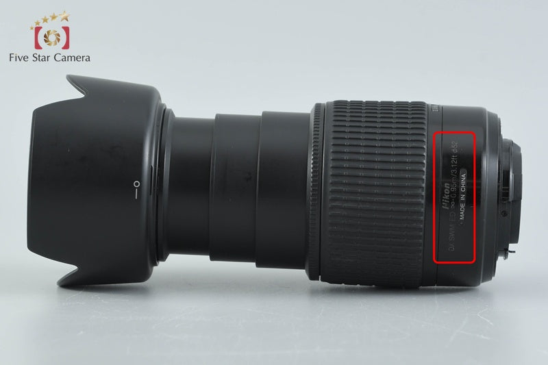 Nikon AF-S DX NIKKOR 55-200mm f/4-5.6 G ED