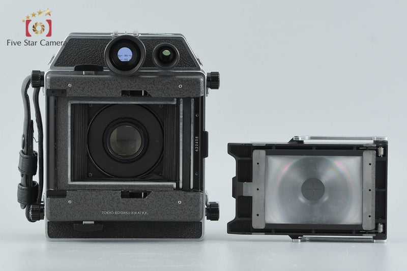 Topcon Horseman 980 Large Format Film Camera + Professional Topcor 105mm f/3.5