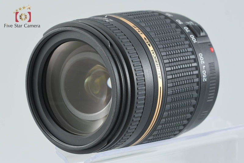 Tamron A18 AF 18-250mm f/3.5-6.3 ASPHERICAL Di II LD IF MACRO for Canon w/ Box