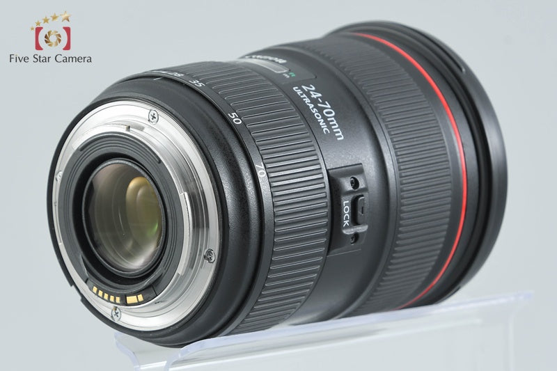 Canon EF 24-70mm f/2.8 L II USM