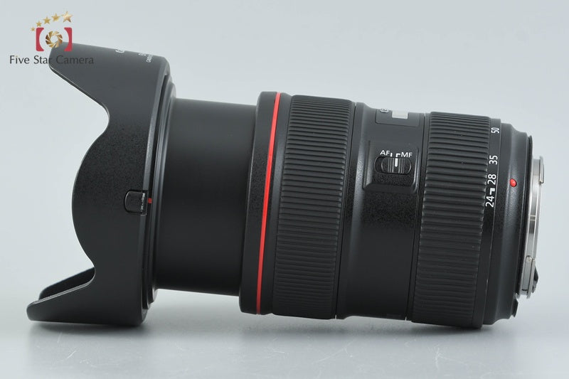 Canon EF 24-70mm f/2.8 L II USM