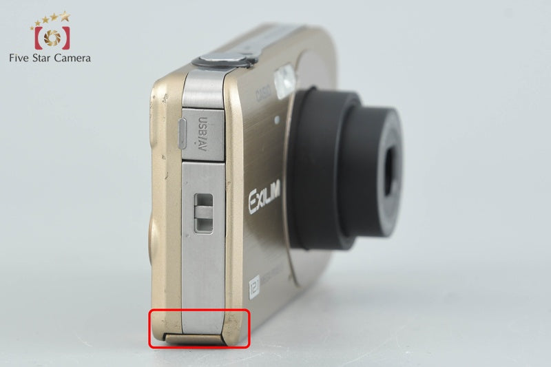 Casio EXILIM EX-Z90 Gold 12.1 MP Digital Camera