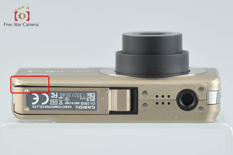 Casio EXILIM EX-Z90 Gold 12.1 MP Digital Camera