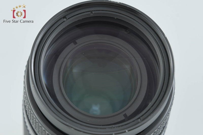 Nikon AF NIKKOR 75-300mm f/4.5-5.6