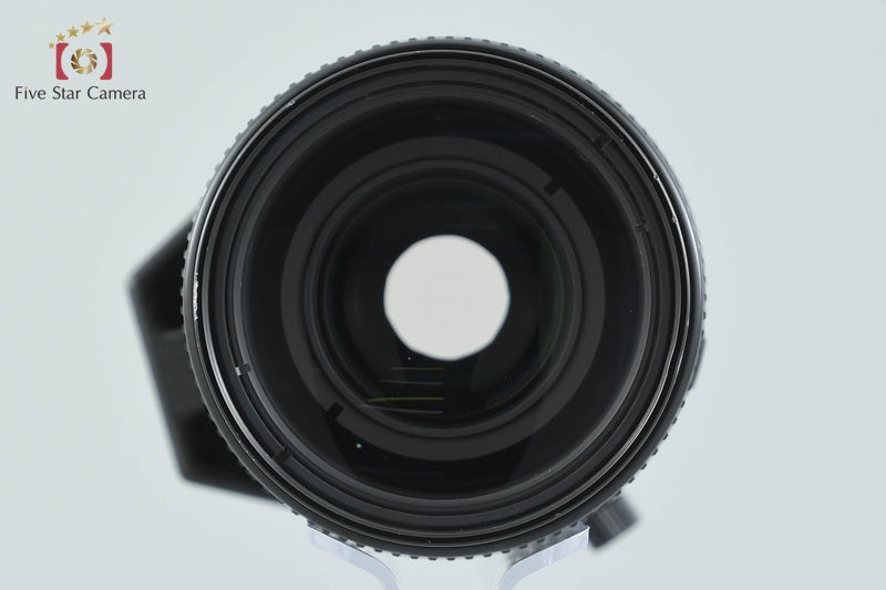 Nikon AF NIKKOR 75-300mm f/4.5-5.6