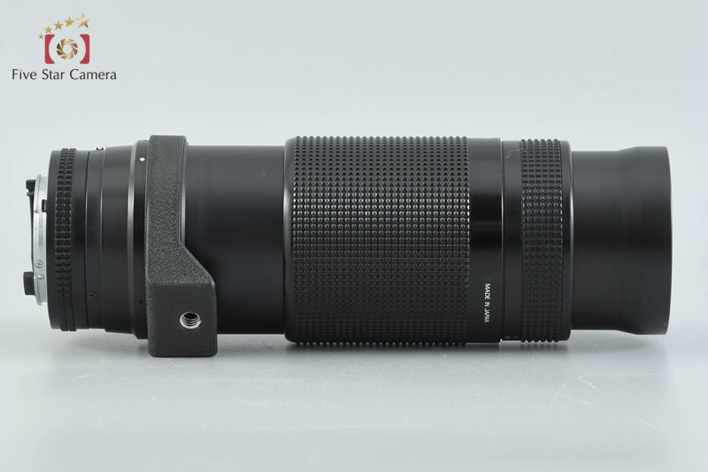 Nikon AF NIKKOR 75-300mm f/4.5-5.6