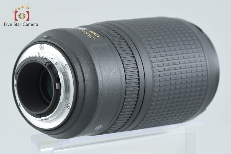 Nikon AF-S NIKKOR 70-300mm f/4.5-5.6 G ED VR