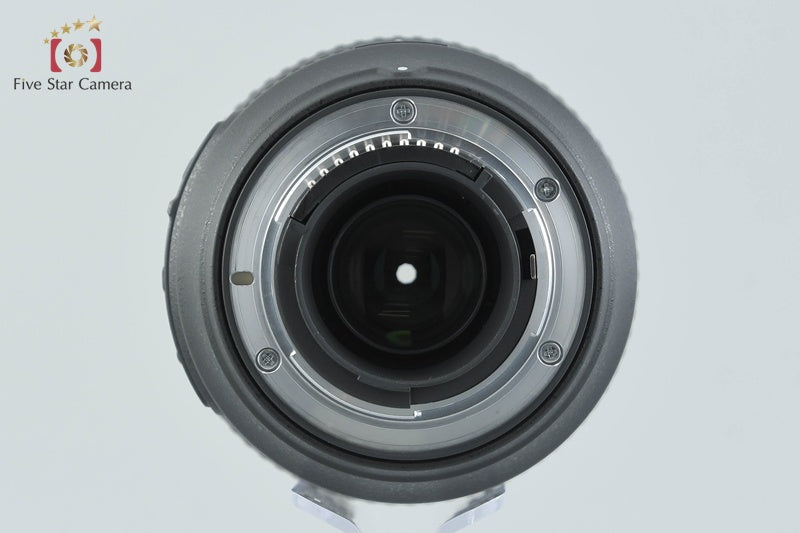 Nikon AF-S NIKKOR 70-300mm f/4.5-5.6 G ED VR