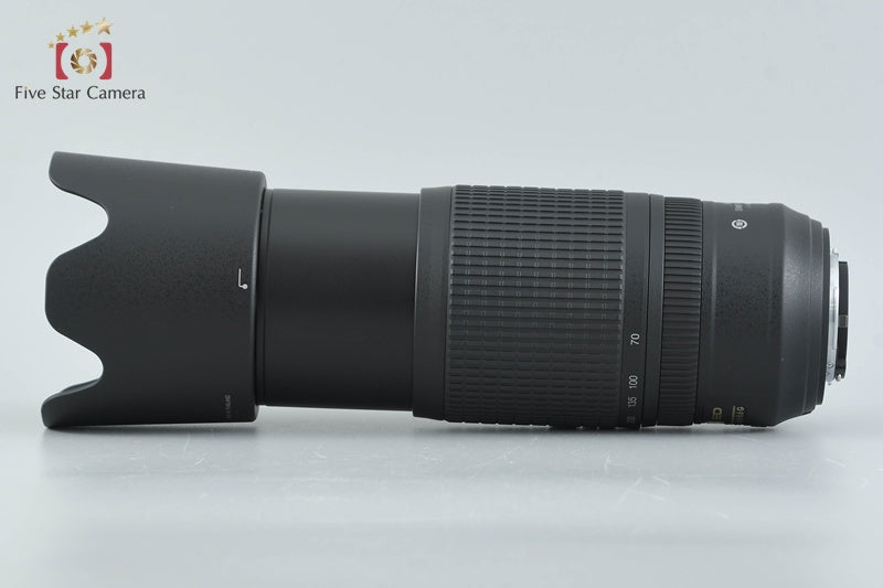 Nikon AF-S NIKKOR 70-300mm f/4.5-5.6 G ED VR