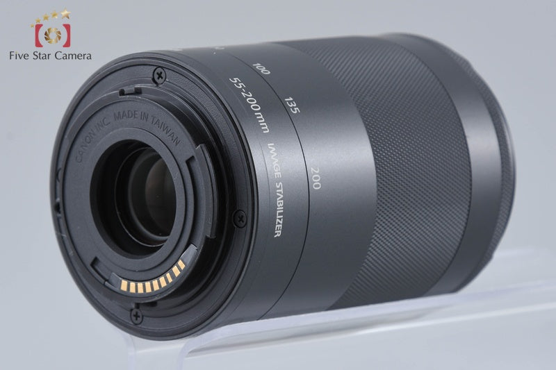 Canon EF-M 55-200mm f/4.5-6.3 IS STM Black