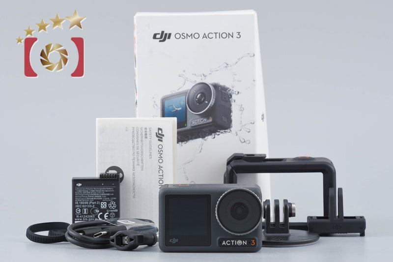 DJI Osmo Action 3 Action Camera w/ Box