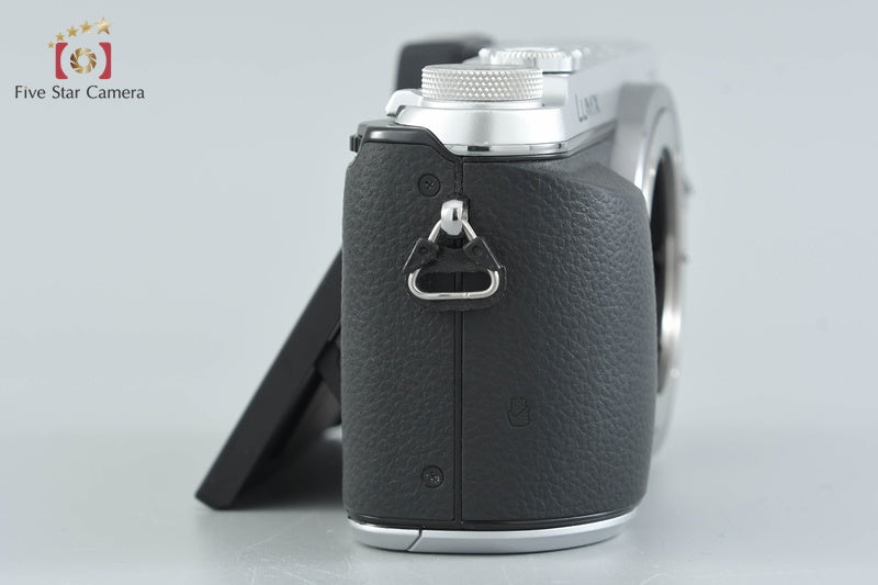 Panasonic LUMIX DMC-GX7 Silver 16.0 MP Digital Camera [Japanese Language Only]