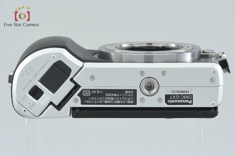 Panasonic LUMIX DMC-GX7 Silver 16.0 MP Digital Camera [Japanese Language Only]
