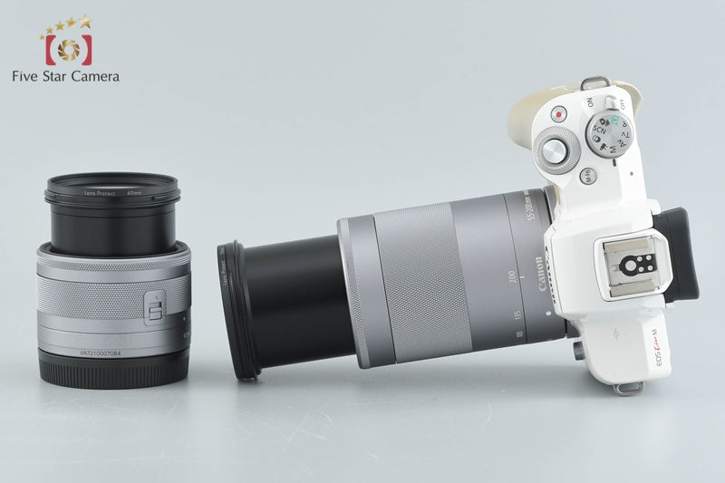 Canon EOS Kiss M / M50 White 24.0 MP 15-45 55-200 IS STM Lenses w/ Box