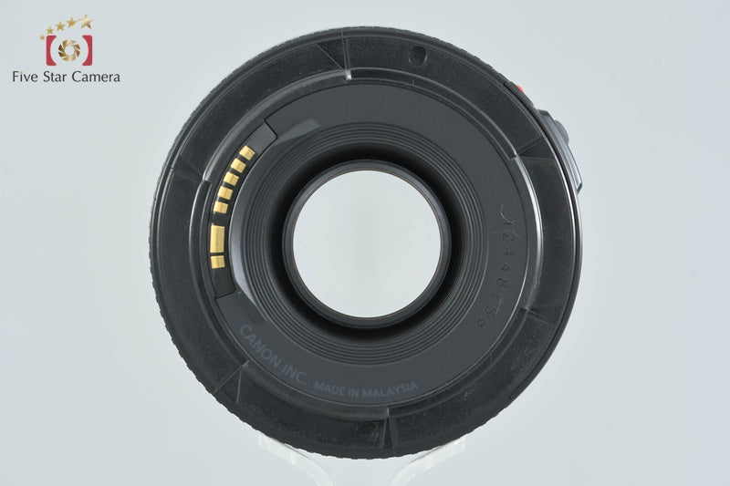 Canon EF 50mm f/1.8 II