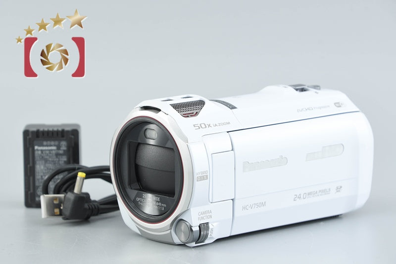 Panasonic HC-V750M White Digital High Definition Video Camera