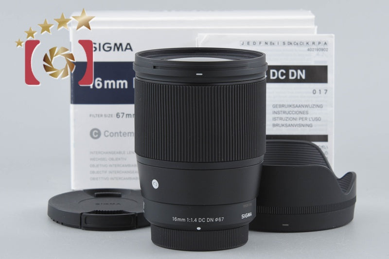 Sigma 16mm f/1.4 DC DN Contemporary for Micro 4/3 Body w/ Box