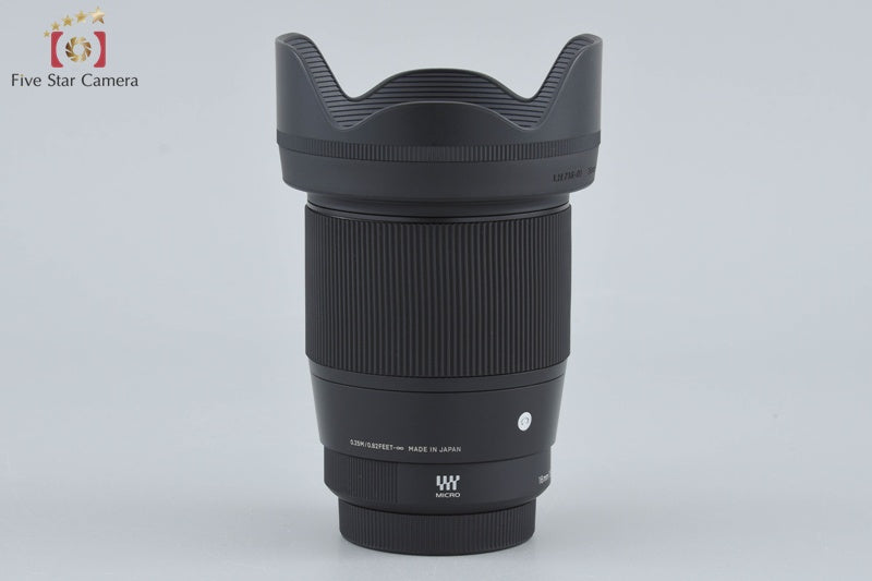 Sigma 16mm f/1.4 DC DN Contemporary for Micro 4/3 Body w/ Box