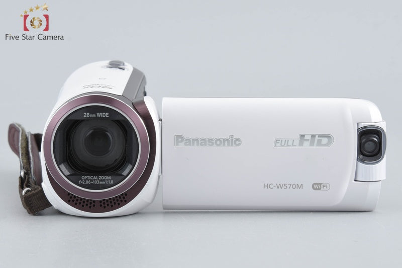 Panasonic HC-W570M White Digital Hi-Vision Video Camera