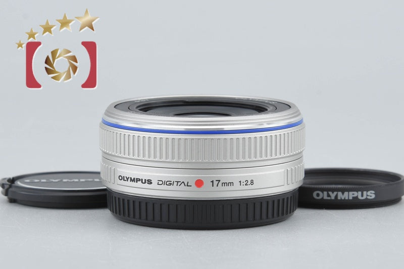 Olympus M.ZUIKO DIGITAL 17mm f/2.8 Silver