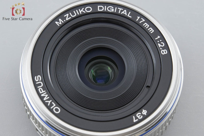 Olympus M.ZUIKO DIGITAL 17mm f/2.8 Silver