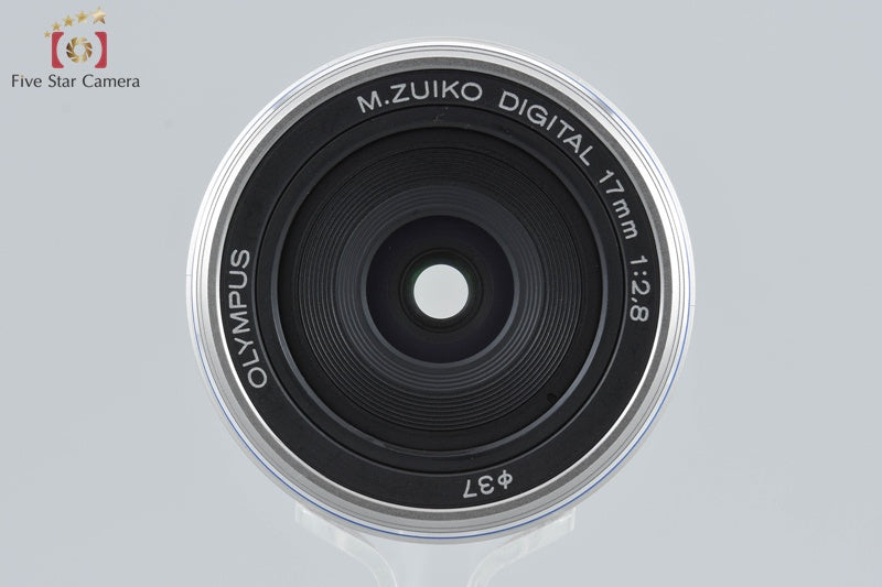 Olympus M.ZUIKO DIGITAL 17mm f/2.8 Silver
