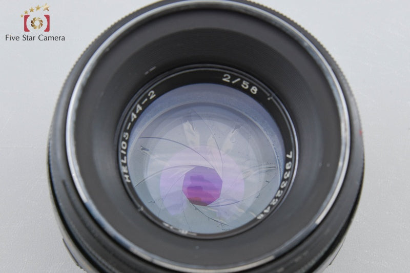 Helios-44-2 58mm f/2 M42 Mount Lens