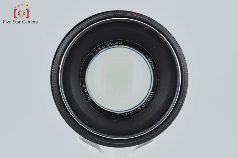 Helios-44-2 58mm f/2 M42 Mount Lens