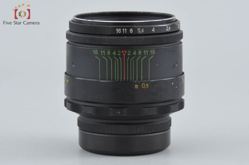 Helios-44-2 58mm f/2 M42 Mount Lens
