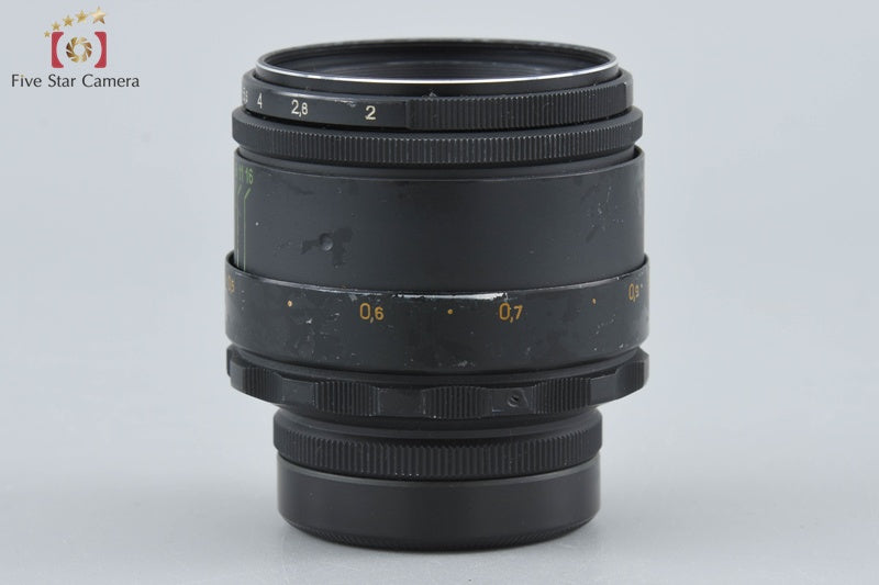 Helios-44-2 58mm f/2 M42 Mount Lens