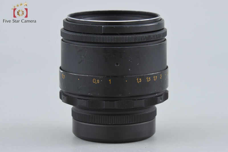 Helios-44-2 58mm f/2 M42 Mount Lens