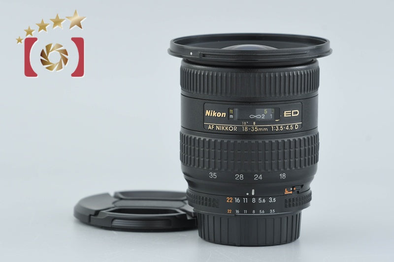 Nikon AF NIKKOR 18-35mm f/3.5-4.5 D ED