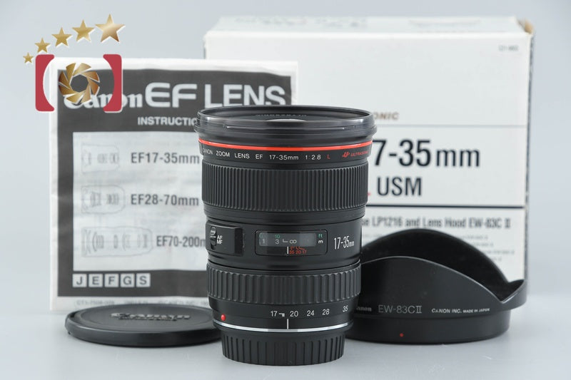 Canon EF 17-35mm f/2.8 L USM w/ Box