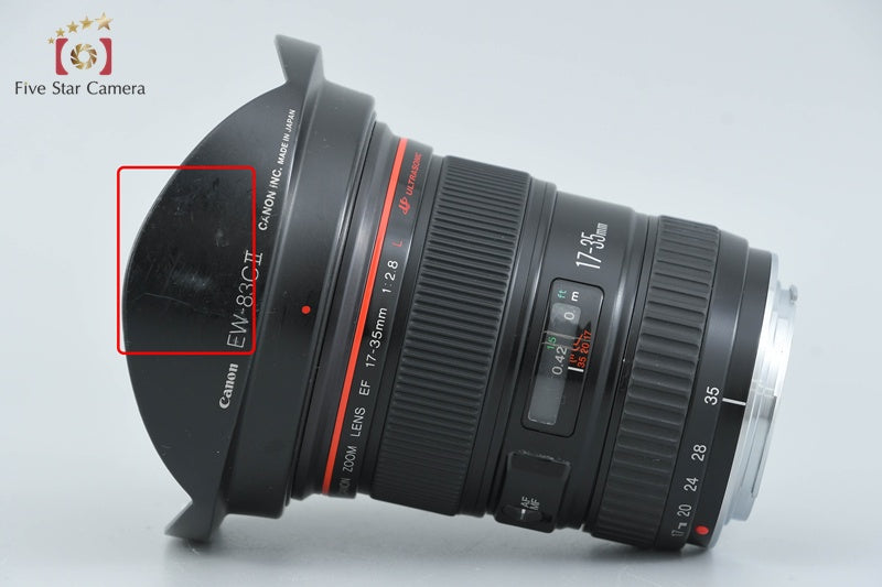 Canon EF 17-35mm f/2.8 L USM w/ Box