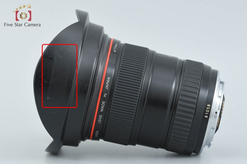 Canon EF 17-35mm f/2.8 L USM w/ Box