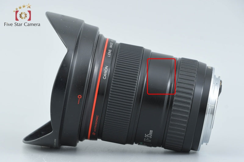 Canon EF 17-35mm f/2.8 L USM w/ Box
