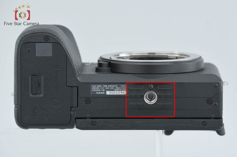 Sony Alpha α6600 ILCE-6600 24.2 MP Digital Camera Body [Japanese Language Only]