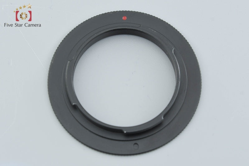 Carl Zeiss Planar 50mm f/1.4 ZS T* M42 Mount