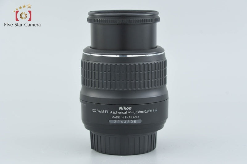 Nikon AF-S DX NIKKOR 18-55mm f/3.5-5.6 G II ED