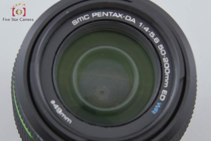 PENTAX SMC DA 50-200mm f/4-5.6 ED WR